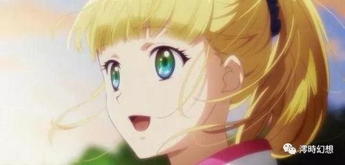 娱乐吃瓜酱甜甜的恋爱